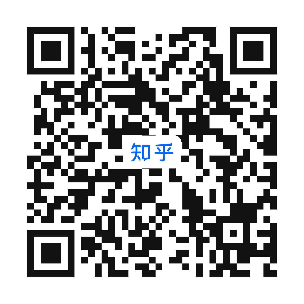知乎二维码